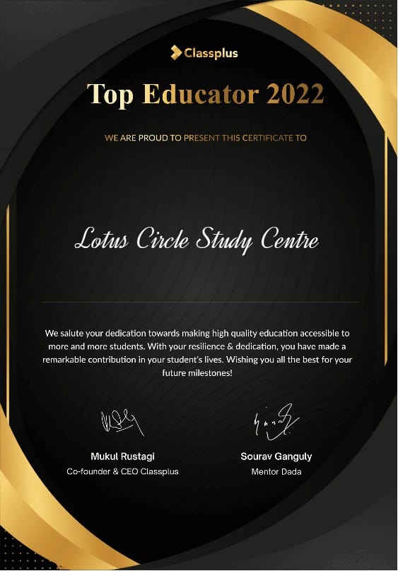 Award